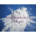 廠家直銷優(yōu)質白剛玉細粉180目