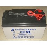 路燈專用膠體蓄電池