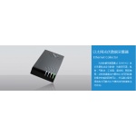 以太網光伏數據采集器