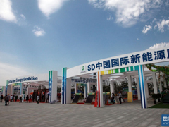 SDCHINA 2013國(guó)際太陽能十項(xiàng)全能競(jìng)賽