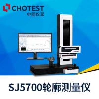 輪廓儀，粗糙度輪廓儀，SJ5700輪廓測(cè)量?jī)x