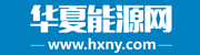 阿特斯陽(yáng)光電力
