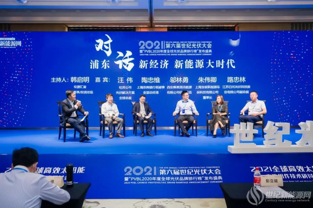 專訪北京科諾偉業科技有限公司產品研發經理竇偉博士