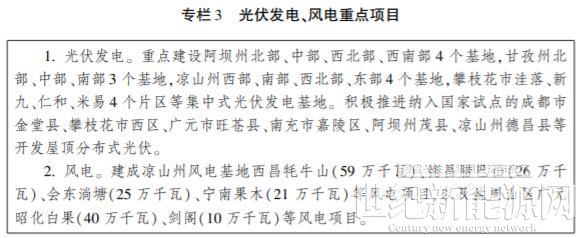 360截圖20221207085103596.jpg