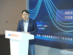 ESIE 2026｜AI智能體+重磅新品，奇點能源亮出儲能“王牌”