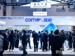 楚能首發588Ah+CTP3.0無模組集成方案，賦能6.25MWh儲能系統安全應用