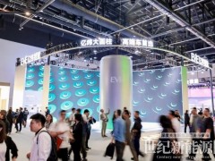 北京車展直擊：6米“超級大圓柱”亮相，億緯鋰能成全球高端車企“必選項”