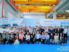 研學儲能前沿，聚力校企共生 | 華南理工大學EDP理事會名企游學走進智光儲能