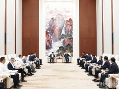 事關新能源等領域！溫樞剛會見正泰集團董事長南存輝