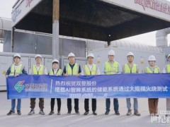 烈火鑒真金｜雙登儲能液冷集裝箱極限火燒測試圓滿成功
